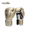 MaxxMMA Pro Style Boxing Gloves for Men & Women (GB01)