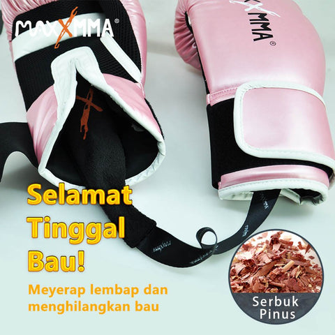 MaxxMMA Boxing Gloves Moisture Absorption Deodorant Bag (GAC01)