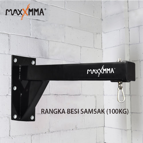 MaxxMMA Wall-Mounted Sandbag Hanger (HBH1)